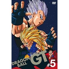 DRAGON BALL GT #5 [DVD]