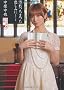 ������܂��߂��݂Ɂc�c (�Ԃ񂩎Е���)