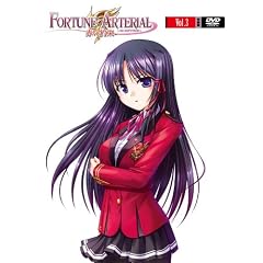 FORTUNE ARTERIAL �t�H�[�`�����A�e���A�� �Ԃ���  DVD�@��3���i�����Łj