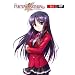FORTUNE ARTERIAL �t�H�[�`�����A�e���A�� �Ԃ���  DVD�@��3���i�����Łj