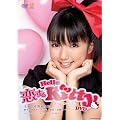������n���[�L�e�B DVD
