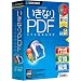 �\�[�X�l�N�X�g �����Ȃ�PDF/STANDARD Edition