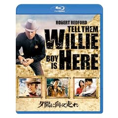 �[�z�Ɍ����đ��� [Blu-ray]