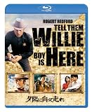 �[�z�Ɍ����đ��� [Blu-ray]