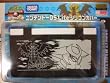 �j���e���h�[DS Lite �V���R���J�o�[ �|�P���� �M���e�B�i(�u���b�N)