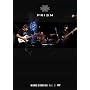 HOMECOMING Vol.3 [DVD]