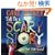 Tell Me a Scary Story...But Not Too Scary! (Book & CD)
