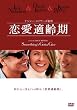 �����K��� [DVD]