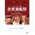 �����K��� [DVD]