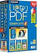 �����Ȃ�PDF COMPLETE 4 (�������t���^�X�����p�b�P�[�W)