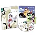 �_�l�h�H���Y�@��1�� [Blu-ray]