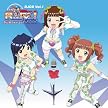 DJCD アイドルマスター ラジオフォーユー!VOL.1