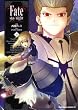 Fate/stay night (15)(�p��R�~�b�N�X�E�G�[�X)