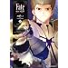 Fate/stay night (15)(�p��R�~�b�N�X�E�G�[�X)