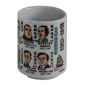 �V���[�Y�������� �����ېV ���{�̖閾�� MS-06772