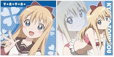 ゆるゆり 歳納京子クッションカバー