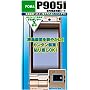 �N���A�K�[�h �g�ѓd�b�t���ی�V�[�g P905i�p CGP905i