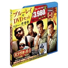 �n���O�I�[�o�[! �������ԃ��R�Ǝj��ň��̓������ Blu-ray & DVD�Z�b�g(������萶�Y)