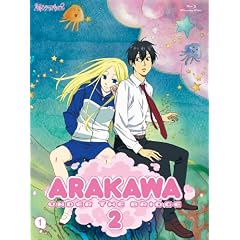 �r��A���_�[ �U �u���b�W�~�u���b�W VOL.1�i�������Łj [Blu-ray]