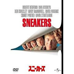 �X�j�[�J�[�Y �y�U�E�x�X�g�E���C�u�����[1500�~:2009��1�e�z [DVD]