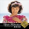 柏原芳恵のアルバムの画像