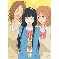 �N�ɓ͂� VOL.2 [DVD]