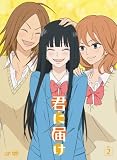 �N�ɓ͂� VOL.2 [DVD]