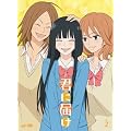 �N�ɓ͂� VOL.2 [DVD]