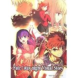 [Fate/stay night Visual Story]