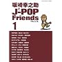 ���K�V����JPOP�t�����Y 1