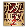 �K���_�����o2 TREASURE BOX(�uLED�����}�O�l�b�g�o�b�W�v14��ޓ���)
