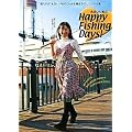 �i�l���肠��Happy Fishing Days!�\�g�ނ�h���h�i�l���肠�̃t�H�g&�������낵�G�b�Z�C�W