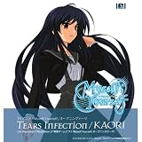 [CD]KAORI Tears Infection
