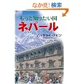 �����ƒm�肽�����l�p�[��
