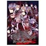 BLACK WOLVES SAGA -Bloody Nightmare-