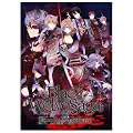 BLACK WOLVES SAGA -Bloody Nightmare-