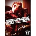 ROCK&SOUL 2010-2011 LIVE