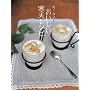 ����ˎq�̂����������V���V�s (�}�K��MOOK)