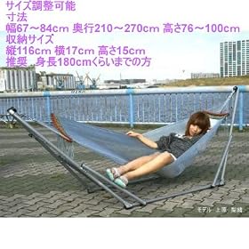 �܂肽���ݎ������X�^���h�t���|�[�^�u���n�����b�N(�V���o�[�O���[)