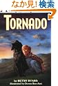 Tornado (Trophy Chapter Book)