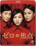 �[���̏œ_(���TDVD�t2���g)<Blu-ray>