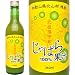 ���c���c�� ����΂�ʏ`100% 360ml
