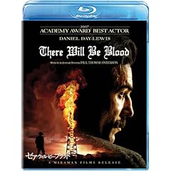 �[�A�E�E�B���E�r�[�E�u���b�h [Blu-ray]