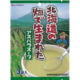 �k�C��a �k�C���̔��Ő��܂ꂽ�A�X�p���X�[�v 43.5g�~60�H