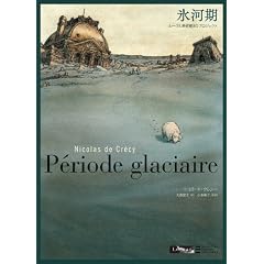 �X�͊��@�\���[�������p��BD�v���W�F�N�g�\ (ShoPro Books)