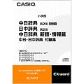 CASIO �G�N�X���[�h �f�[�^�v���X��p�ǉ��R���e���cCD-ROM XS-SH12 ������ ���w�� �������T ��2��(�l�C�e�B�u����) ���w�� �������T ��2�� ���^