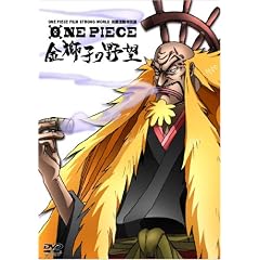 ONE PIECE FILM STRONG WORLD �A�����ʕ� �����q�̖�] [DVD]
