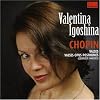 Chopin: Waltzes (Complete)