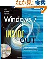 Windows 7 Inside Out
