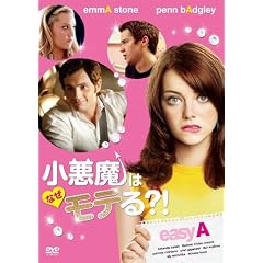 �������͂Ȃ����e��?! [DVD]